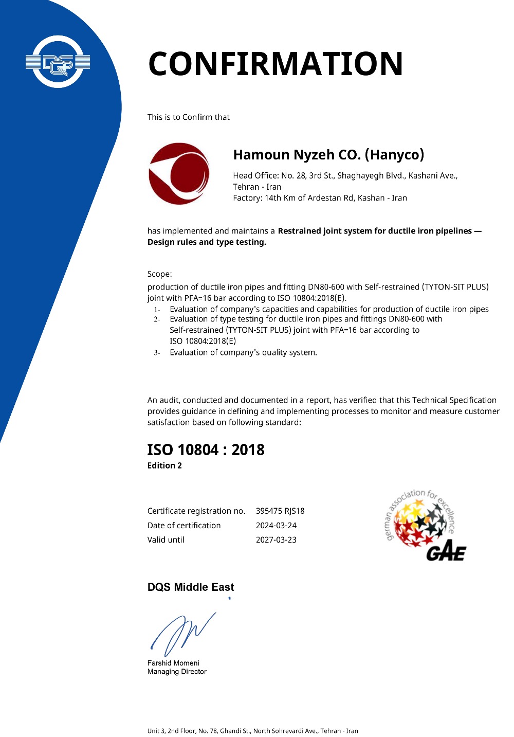 Product Confirmation ISO10804